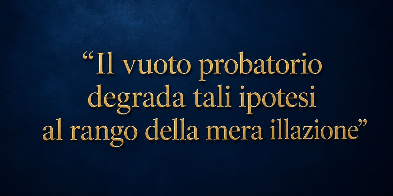 Vuoto probatorio